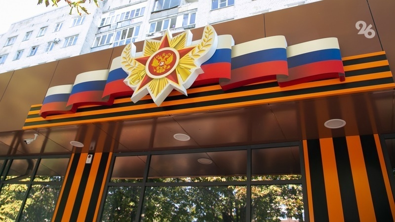 Глава Ставрополья дал ряд поручений в связи с празднованием 80-летия Победы