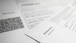  Новый офис для приёма платежей за коммуналку открылся в Будённовском округе