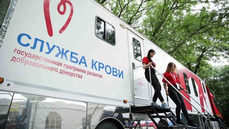 Более 26 тыс. ставропольцев регулярно сдают кровь