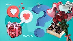 Как будённовцы планируют отмечать День всех влюблённых – опрос