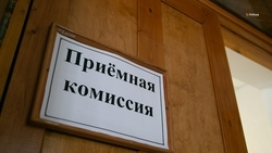 На Ставрополье увеличили количество бюджетных мест в колледжах до 14 тыс.