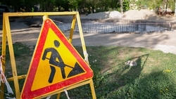 Реставрацию сквера «Улыбка» в Будённовске планируют завершить к сентябрю