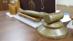 Эксперт из Ставрополя прокомментировала рост госпошлины на подачу исков