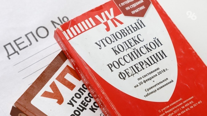 Полиция Ставрополья пересекла незаконную поставку более 700 кг стероидов