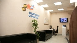 Филиал фонда «Защитники Отечества» в Невинномысске помог ветерану СВО с реабилитацией