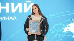 Школьница из Будённовска рассказала о предстоящей поездке в Арктику