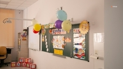 Эксперт назвал ключевые направления подготовки будущих первоклассников