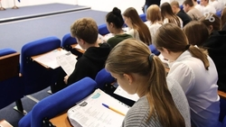 Почти 16 тысяч ставропольцев написали диктант «Наука во имя Победы»