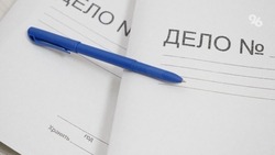Житель Будённовска украл автозапчасти на 40 тыс. рублей