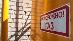 Ставропольцы активно подключаются к программе догазификации