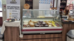 Ставропольские товаропроизводители продали свыше тонны продуктов на ВДНХ