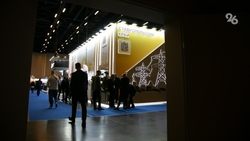 На Ставрополье в октябре пройдёт форум InRussia-2025