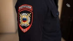 На Ставрополье наказали 110 нарушителей порядка во время майских праздников