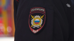 Ставропольцы могут выбрать лучшего участкового в конкурсе МВД России