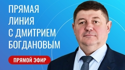 Глава Будённовского округа проведёт прямую линию 27 августа