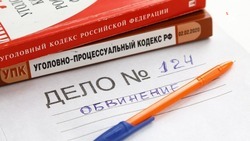 В Будённовске двое мужчин нарушили законодательство о миграции