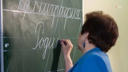 Руководитель ставропольского медколледжа раскритиковала Болонскую систему образования