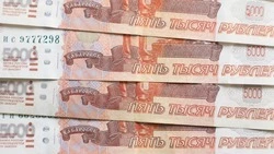 В Будённовске бизнесмена будут судить за кражу 2,2 млн рублей при ремонте школы