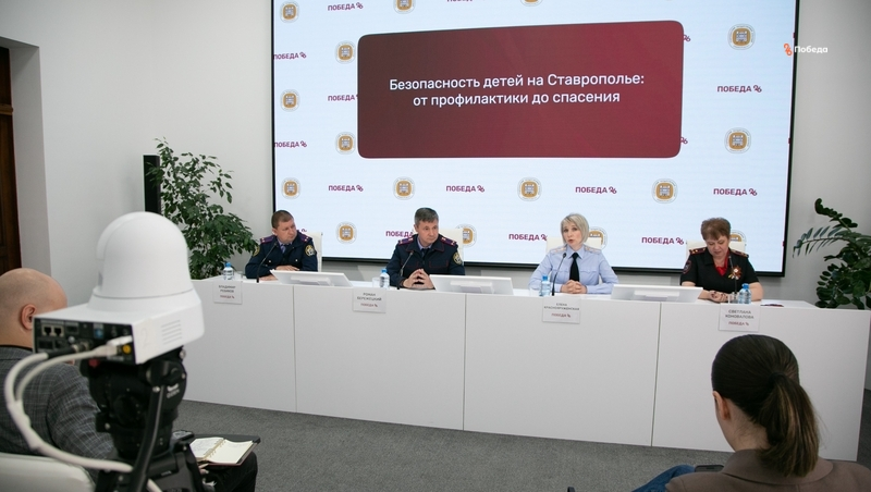 Около 250 человек примут участие в антинаркотическом форуме на Ставрополье