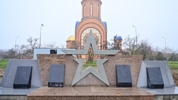 В парке «Патриот» Будённовска установили памятник участникам СВО