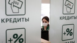 Ставропольцы задолжали банкам более 370 млрд рублей