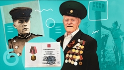 Механик, воспитатель и музыкант: каким был ветеран Иван Обрященко из Будённовского округа