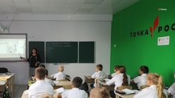 Почти 70 «Точек роста» создадут на Ставрополье в 2024 году