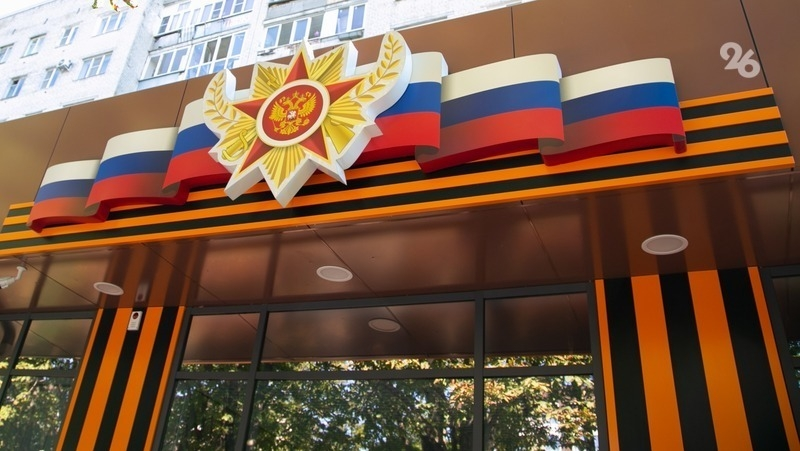 К 9 мая на Ставрополье создадут панно с фотографиями защитников Отечества