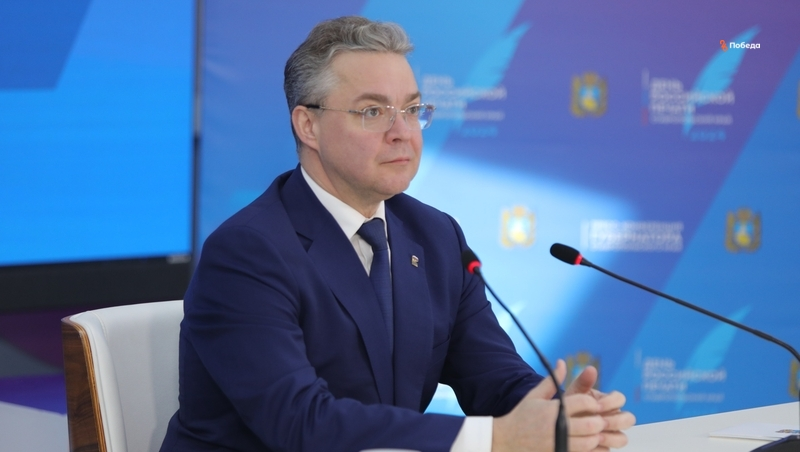 Глава Ставрополья пригласил земляков принять участие в конкурсе Знание.Премия