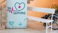 Проект «За здоровье» помогает выявлять сердечно-сосудистые заболевания на ранней стадии у ставропольцев