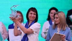 Прикумчанка заняла первое место в одной из номинаций конкурса «Учитель года»