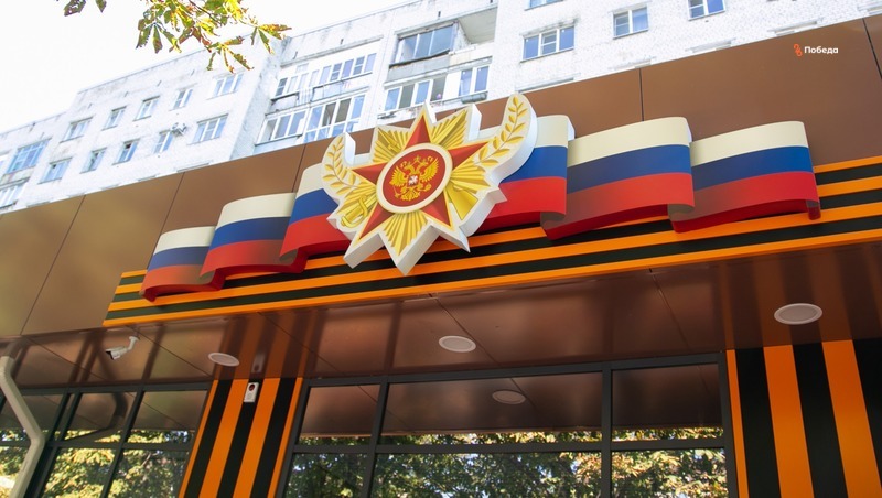 Ставропольский край помогает искать пропавших участников СВО
