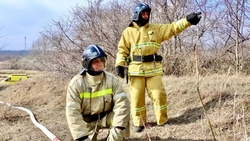 Больше 200 человек ликвидировали условный ландшафтный пожар на Ставрополье
