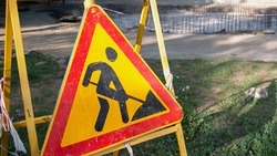 Ямы от ремонта газопровода в селе Новая Жизнь засыплют до конца сентября