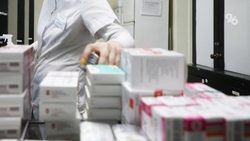 На закупку лекарств для ставропольцев дополнительно направили 1,25 млрд рублей