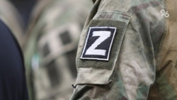 О новых мерах поддержки участников СВО и их семей напомнили на Ставрополье