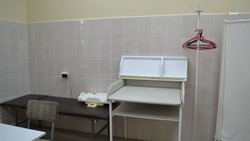 На Ставрополье отремонтировали ещё одну амбулаторию