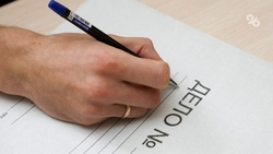 Глава ставропольского баскетбольного клуба осуждён за хищение 5,3 млн рублей