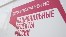 Ещё семь машин передали ставропольской больнице по нацпроекту 