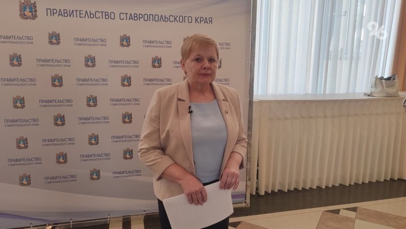 Порядок выплаты алиментов и учёта подростков изменились на Ставрополье
