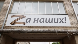 Филиал фонда «Защитники Отечества» в Будённовске оказывает помощь ветеранам СВО 