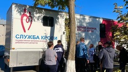 Трёхдневная донорская акция начнётся в Будённовске 27 ноября