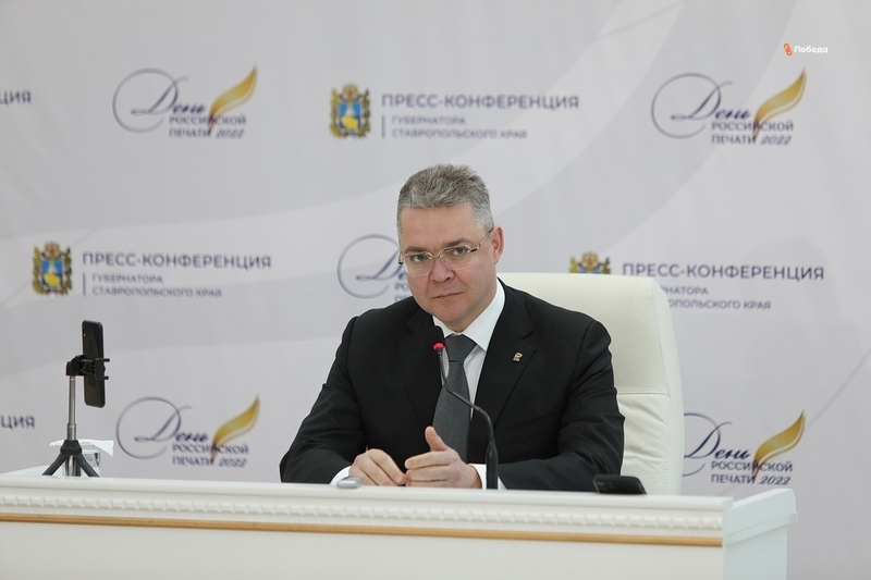 Глава Ставрополья поучаствовал в форуме «Историко-культурное наследие России»