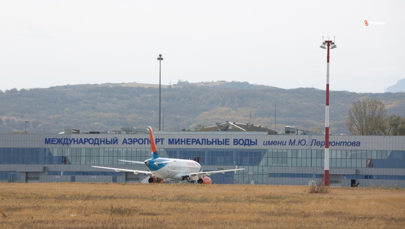 Строительство нового аэровокзального комплекса в Минводах завершится в 2025 году