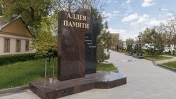 В Будённовске почтут память жертв терроризма 3 сентября