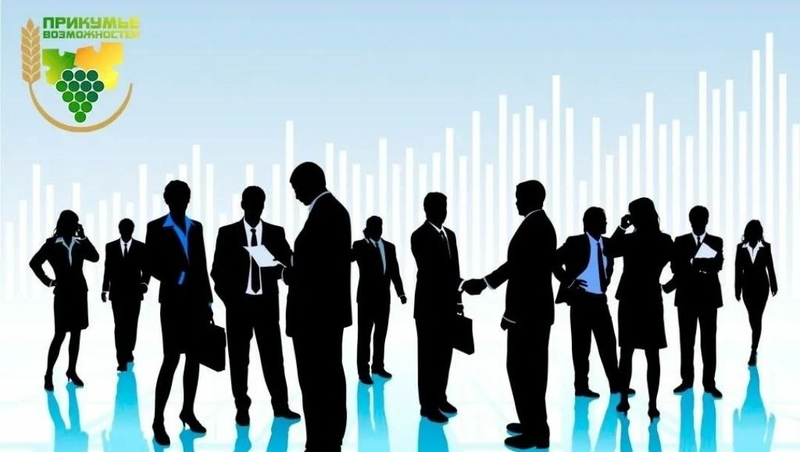 Конкурс на замещение вакантных должностей в администрации Прикумья пройдёт в феврале 2024 года