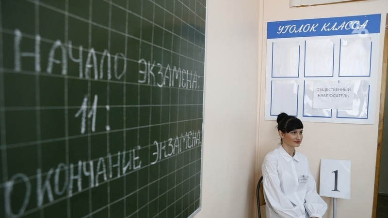 Количество стобалльников на ЕГЭ увеличилось на Ставрополье